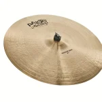 Avis et Test de la cymbale ride Paiste 21″ Masters Medium Ride