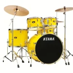Batterie acoustique Tama Imperialstar 20″ 5pcs -ELY , Avis, Test et Comparatif