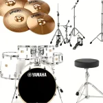 Batterie acoustique Yamaha Stage Custom Studio -PW Bundle : Avis, Test