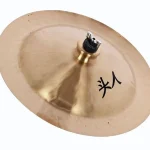 Cymbale Thomann China Cymbal 35cm / Comparatif, Test, Avis