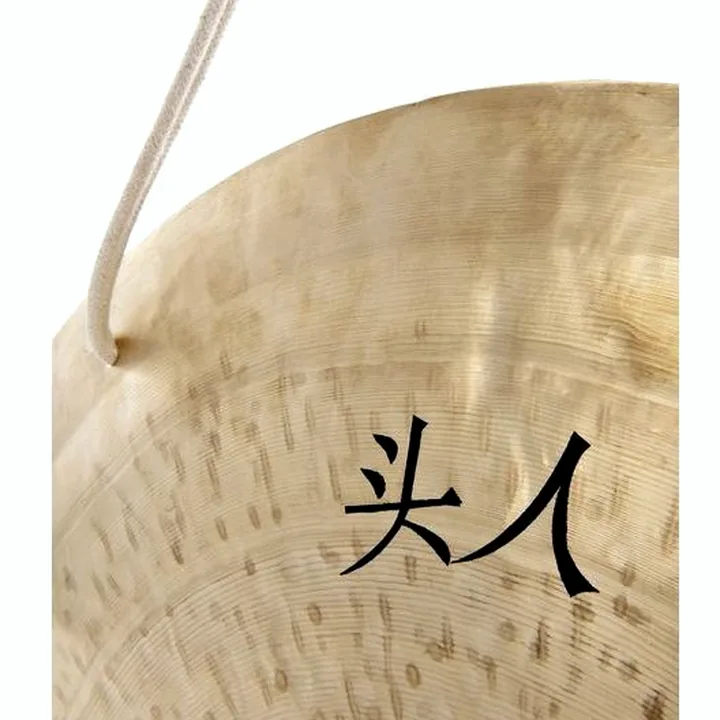 Cymbale Thomann Wind Gong 50 , Avis, Test, Comparatif