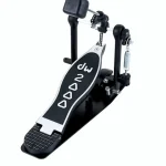 DW 2000 Bass Drum Pedal Test, Avis
