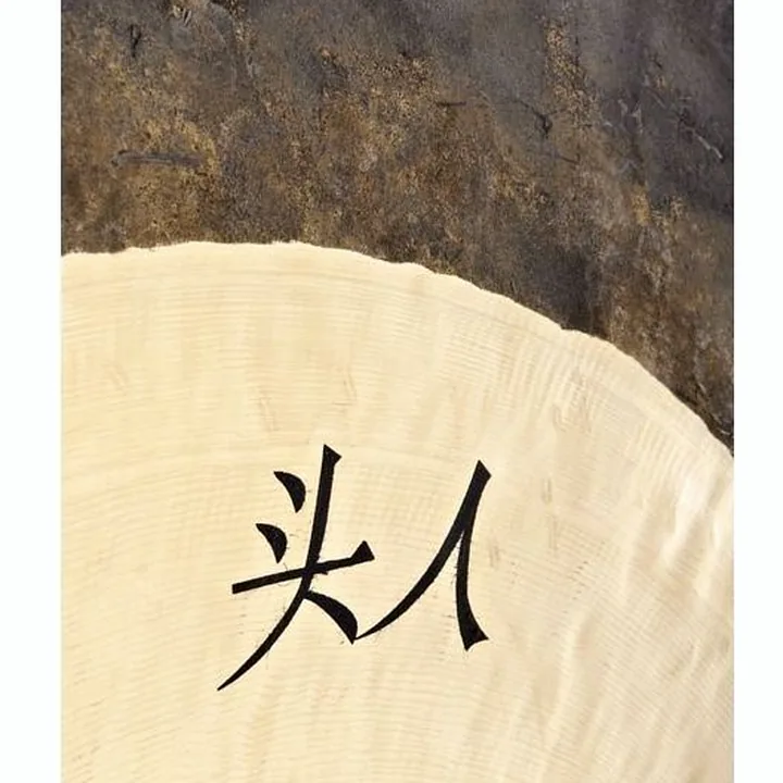 La cymbale Thomann Wuhan Tam Tam 105 – Avis et Test