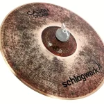 Splash Schlagwerk 12″ Cajon Splash , Test, Comparatif & Avis