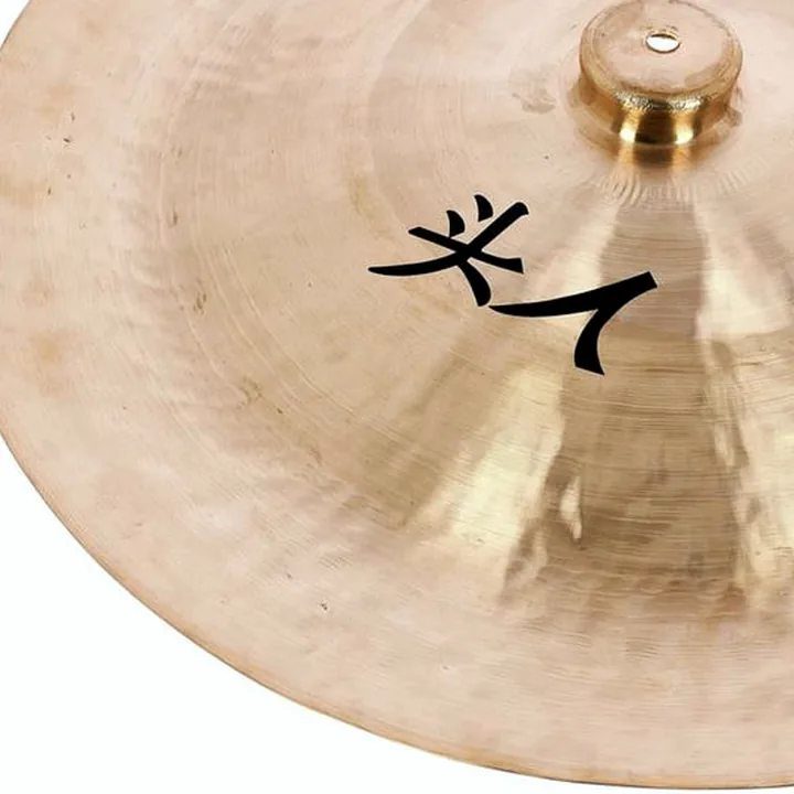 Test, Avis : Thomann China Cymbal 55