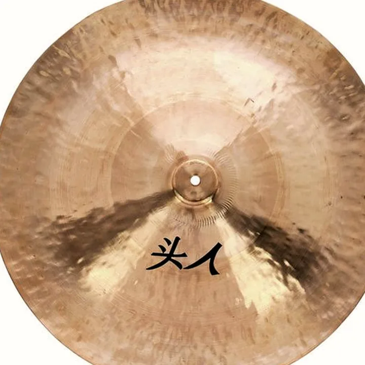 Test, Avis : Thomann China Cymbal 55
