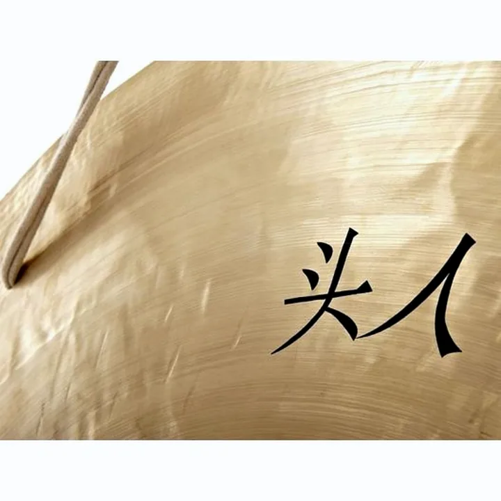Test & Avis : Thomann Wind Gong 120