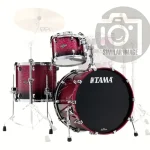 Test et Avis Tama Starcl. Walnut/Birch 20″ -MDR